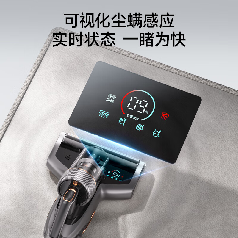 莱克智能无线吸尘器K12轻量高效持久强劲吸力家用除螨深层清洁