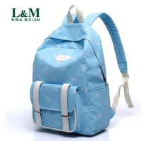 L&M书包 女士双肩包韩版背包女新款书包女学生韩版初中生 蓝色