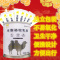 新疆伊犁正宗2盒益生菌1盒初乳配方+纯骆驼奶粉全脂驼乳粉正品儿童学生孕妇乳母小孩子成人中老年老人身体虚弱营养品补品无糖精