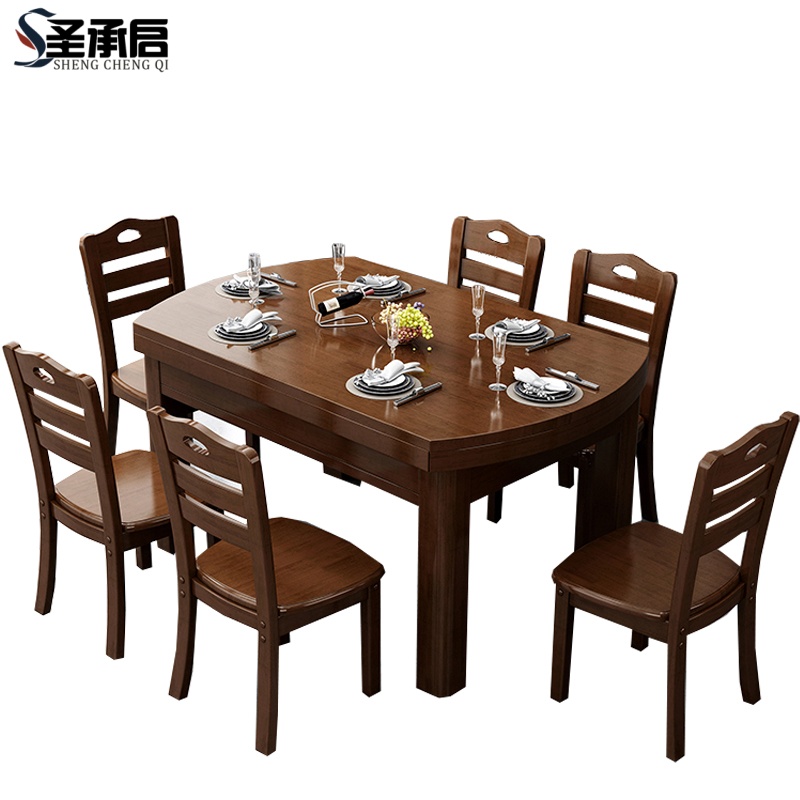 圣承启 木质餐桌 1.2m张高清大图