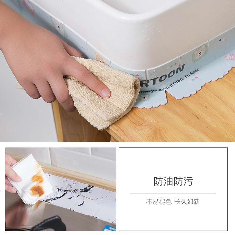 马桶缝隙贴边缘贴花防水贴纸底座防污围贴防霉防水坐便贴底美缝贴