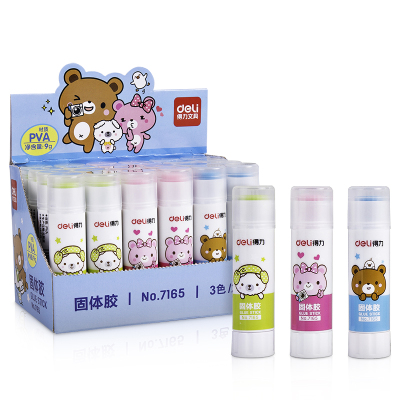 得力 7165彩色固体胶棒10支 9g固体胶 固体胶棒胶水 手工胶混色