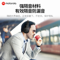 摩托罗拉(Motorola)Pulse Escape 白色 头戴无线蓝牙耳机 游戏耳机 重低音立体声降噪音乐耳麦白色
