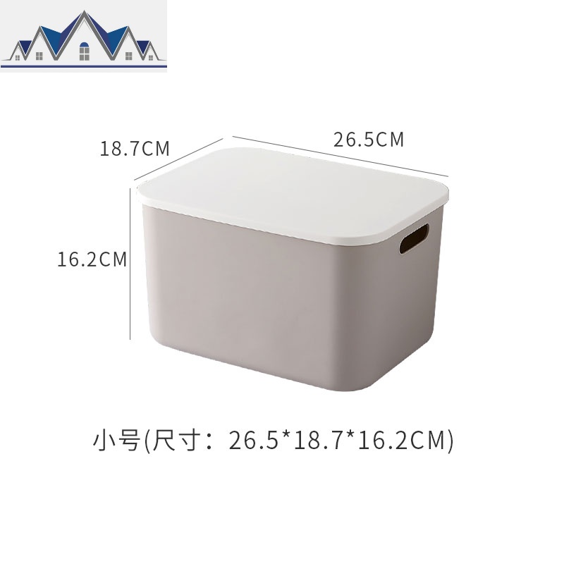 日系家用衣物收纳箱塑料整理箱有盖衣服储物箱大小玩具收纳盒套装 三维工匠高清大图