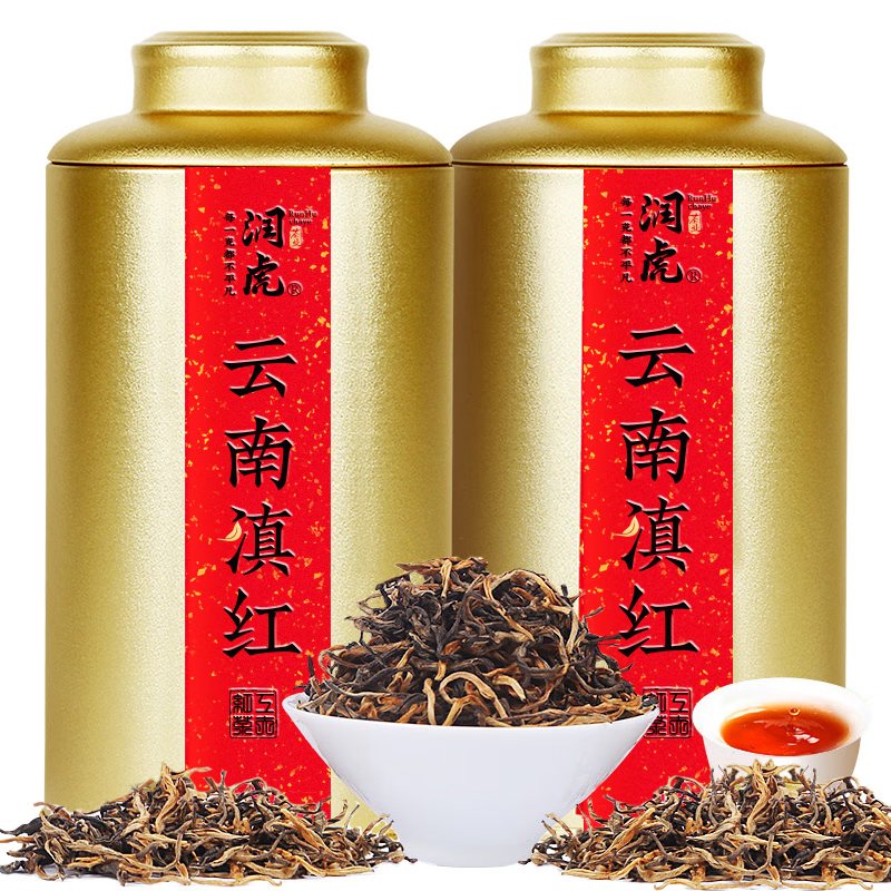 润虎茶叶云南滇红茶新茶工夫红茶罐装散装自己喝500g