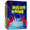 [醉染正版]套装2本 正版擒住大牛系列 新编股票操作学+新股民炒股指南 炒股新手入门江恩华尔街股票大作手回忆录曹