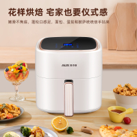 奥克斯空气炸锅家用多功能新款空气电炸锅大容量烤箱一体