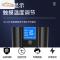 [补贴10%]车载电加热水壶烧水杯12v烧开水24v货车通用汽车烧水神器自驾游车载杯