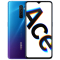 OPPO Reno Ace 电音紫 12G+256G 90Hz电竞屏 65W超级闪充 高通骁龙855Plus 全面屏游戏拍照手机全网通4G