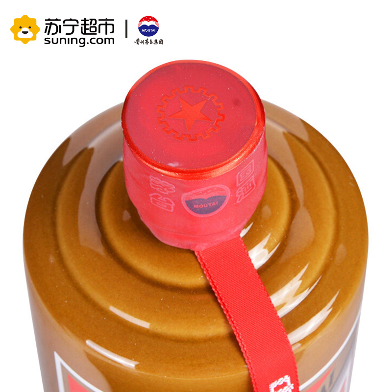 贵州茅台 精品 53度 500ml 酱香型白酒