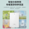 海尔16升燃气热水器 水气双调恒温 五重抑菌 WIFI智控JSQ30-16SN5BDU1
