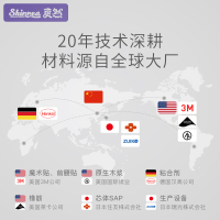 爽然(shinrea)大吸量轻薄S3纸尿片/尿不湿M108片(5kg-10kg)(国产)
