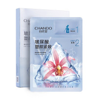 自然堂(CHANDO)塑颜两步曲面膜 Z