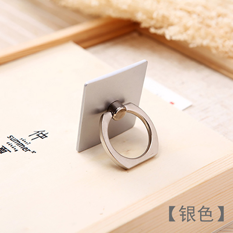[买2送1]轻万适用iphonex手机支架桌面直播银色方形小米8se手机架懒人指环扣拍照金属环华为mate10手机座