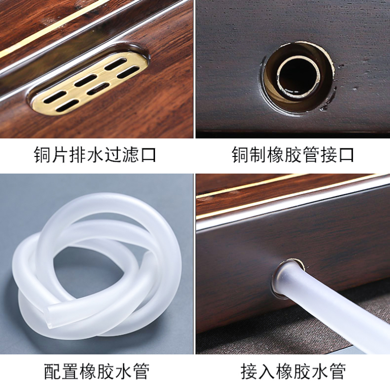 MULTIPOTENT黑檀古韵实木茶盘家用茶台功夫茶具办公会客加厚68*30CM高清大图