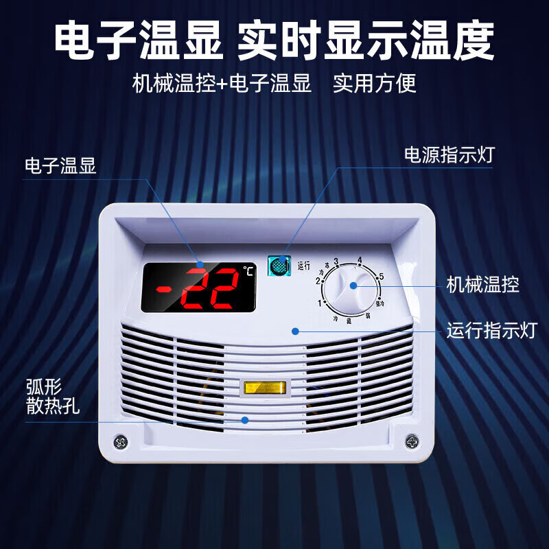 星星(XINGX)SD/SC-509BYE石墨灰307升大容量组合岛柜商用冰柜冷藏冷冻单温卧式展示柜 超市便利店雪糕饮料高清大图
