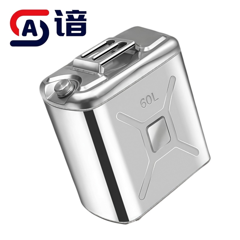 谙 不锈钢油桶 金属 个高清大图