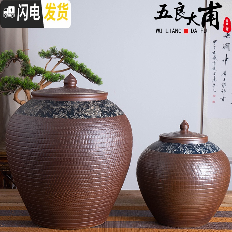 三维工匠景德镇陶瓷米缸面粉桶家用20斤50斤100斤装带盖防虫防潮储物米罐收纳桶高清大图