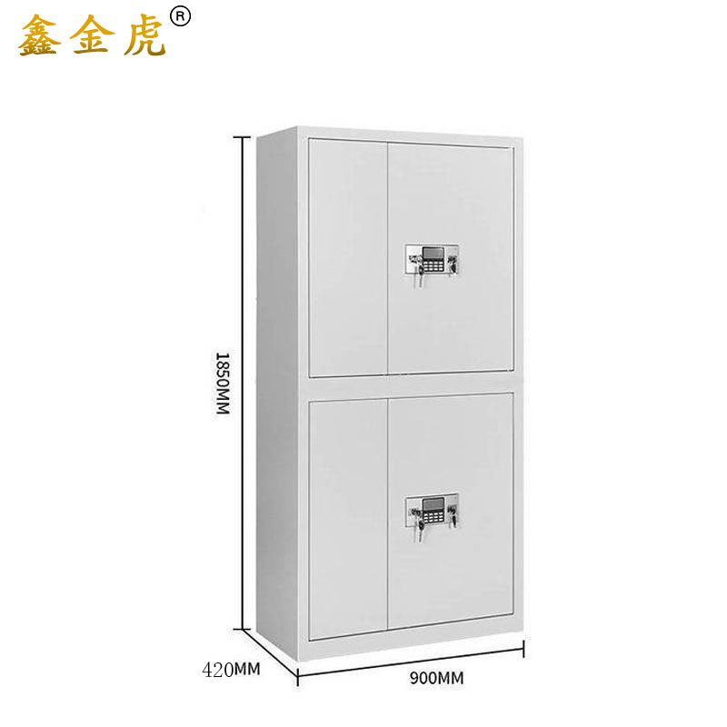 鑫金虎保密柜文件柜档案柜VZ6 900*420*1850mm高清大图