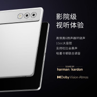 联想(Lenovo)YOGA PadPro12.7 AI元启骁龙8Gen3 2.9K无损抗反射超感大屏AI助理哈曼卡顿16+512 浅海贝[手写笔套装]