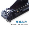 华铭 适用HP280硒鼓 HP80A硒鼓 M401DN M425DN hp401d 惠普400硒鼓 CF280A 硒鼓