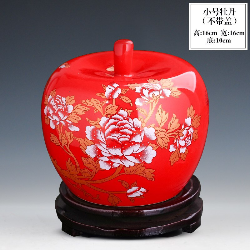 景德镇陶瓷器 中国红纯色苹果摆件 家居装饰工艺品摆设 结婚礼品 三维