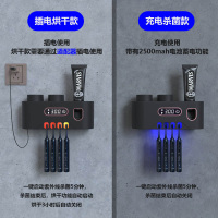HTTEL飞利浦深紫外智能牙刷消毒器智能杀菌浴室置物架式免打孔收纳架牙刷杯架RE008-白色烘干款