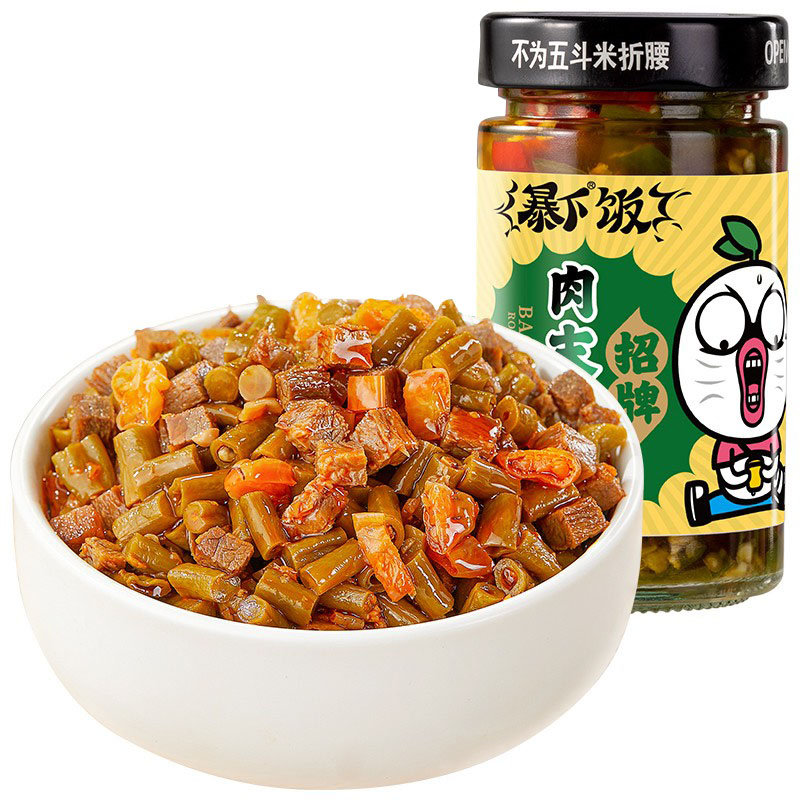 吉香居 [肉末豇豆200g/瓶] 暴下饭酱香菇酱拌饭酱牛肉酱下饭菜竹笋拌面酱辣椒酱烧椒酱炭烧辣椒酱拌饭酱青椒剁