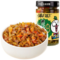 肉末豇豆