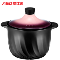 爱仕达(ASD) 陶瓷煲 RXC45D1QH 新陶养生煲 奶煲容量4500ML 明火燃气灶专用 冷热交替不开裂