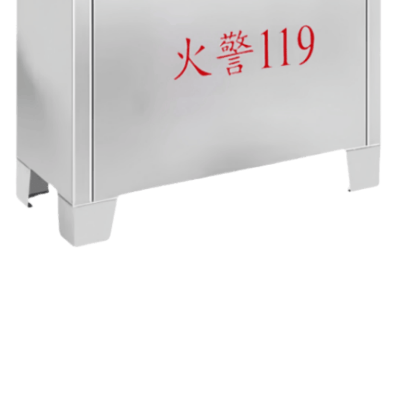 豫龙都灭火器箱5kg个高清大图