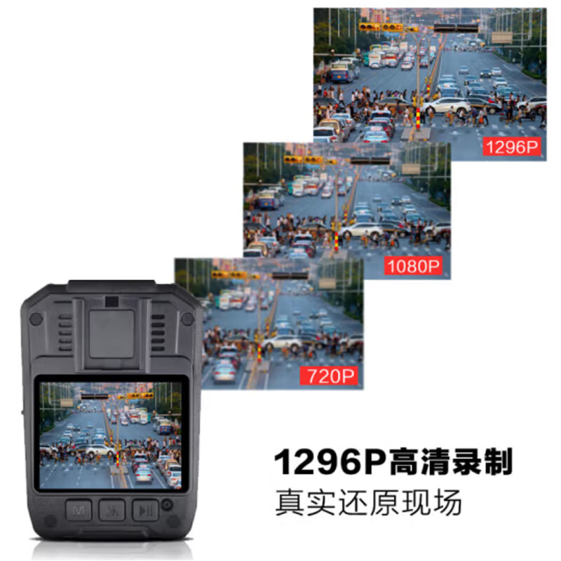 联想Lenovo执法记录仪H510C 4K超清摄像头广角夜视防水防摔轻便便携智能执法仪