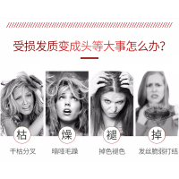 欧莱雅多效修复润发乳400mL