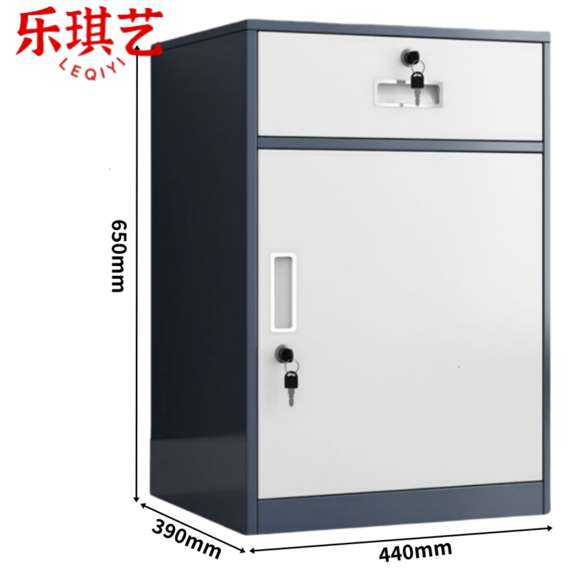 乐琪艺矮柜钢制台