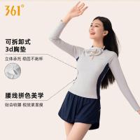 361°游泳衣女士分体长袖防晒保守泡温泉套装潜水冲浪服 蓝橙色 XL (身高160-170cm,重105-115)