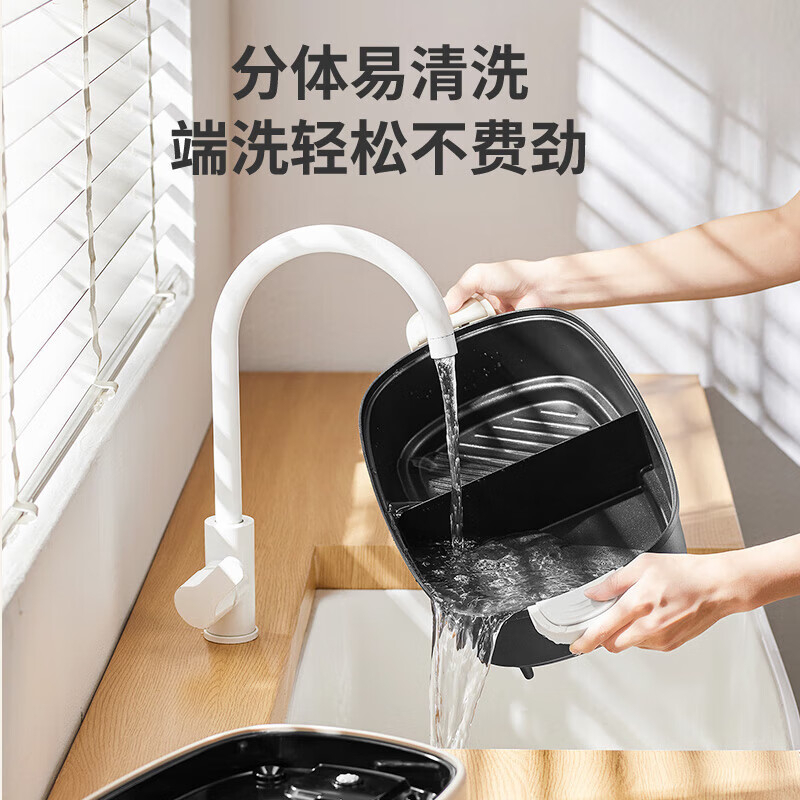 摩动鸳鸯锅7L双旋钮独立控温细腻黑砂纹长久耐用MD-FT06Y高清大图