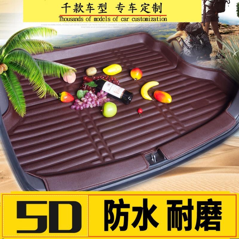 2017款福特新福克斯翼虎翼博蒙迪欧致胜锐界福睿斯专用后备箱垫子