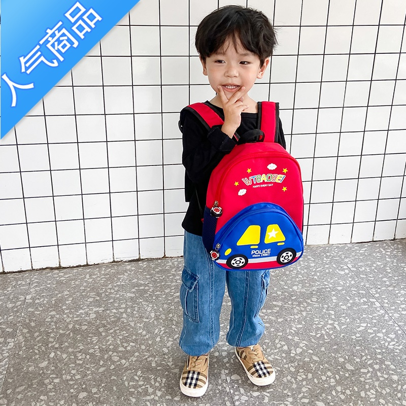 FENGHOU幼儿园中小班背包拼接撞色卡通小汽车双肩包轻便小孩子儿童书包潮学生书包
