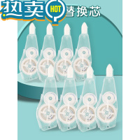 绿彩虹光款修正带便宜又好用学生用涂改带去字佟正带防摔好看的更正液修真消字修整小学生专用休正订正带 8支替芯