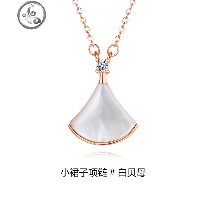 小裙子项链女纯银简约ins潮网红贝母锁骨链扇形气质小众轻奢吊坠 JiMi高清大图