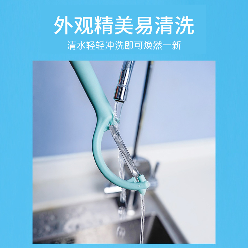 册宣 3525-1削皮刀削皮器白色高清大图