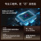 ThinkPad T14 02CD 联想14英寸轻薄工程师笔记本 R7 PRO 8840U 16G 512G IPS高色域屏 商务办公本 AI生态