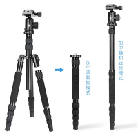 思锐A1005+Y10 标配单反照相机 三脚架