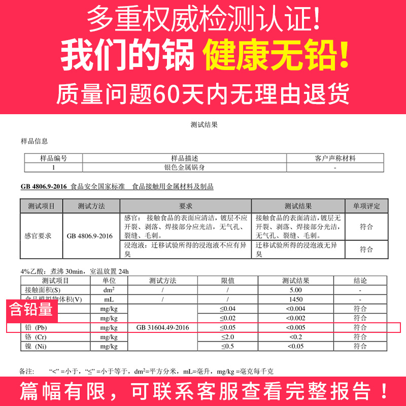 小奶锅家用不粘锅麦饭石泡面热奶宝宝锅婴儿煎煮一体锅儿童辅食锅 16cm白色奶锅+蒸格(侧耳)(炉灶通用、带盖)