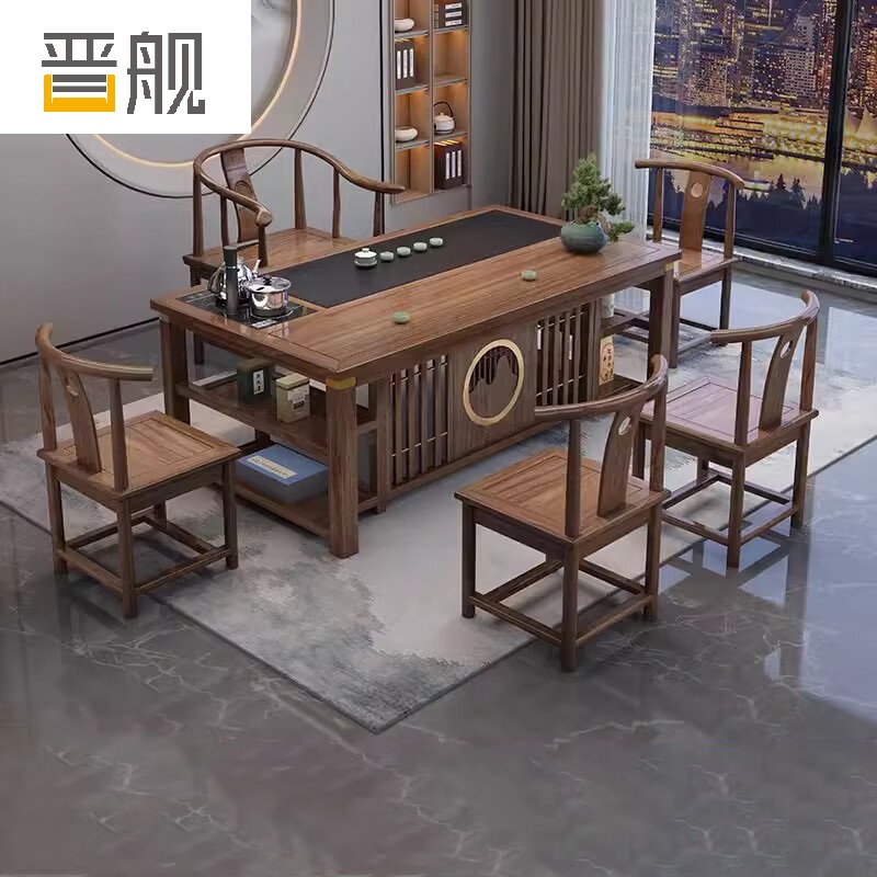 晋舰 茶台茶具套装一体禅意茶几茶桌椅套装组合泡茶台1.6祥和桌+围椅+4月牙高清大图