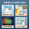 荣事达165升迷你冰箱小型家用租房冰箱宿舍小冰箱大容量节能低音BCD-165L9RSZ(白色)