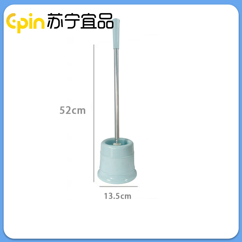 苏宁宜品 SNYP-MTS05加长柄厕所刷带底座马桶刷 1套高清大图