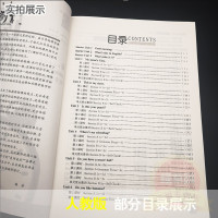 正版包邮 2018新版人教版7七年级上册英语课时作业本 同步类金奖