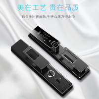 皇家金盾（HOJOJODO）凯旋二号Q7指纹锁智能锁 家用防盗门智能门锁密码锁电子锁 黑色