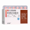 安日欣利伐沙班片10mg*24片/盒